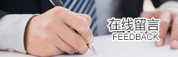 &#21338;&#40060;&#23448;&#26041;&#32593;&#39029;&#29256;&#45;&#21338;&#40060;&#40;&#20013;&#22269;&#41;